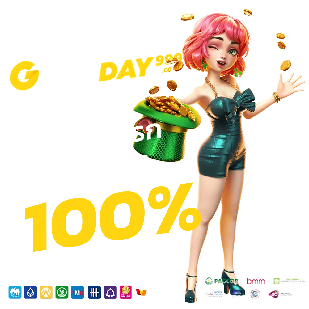 gooddayslot